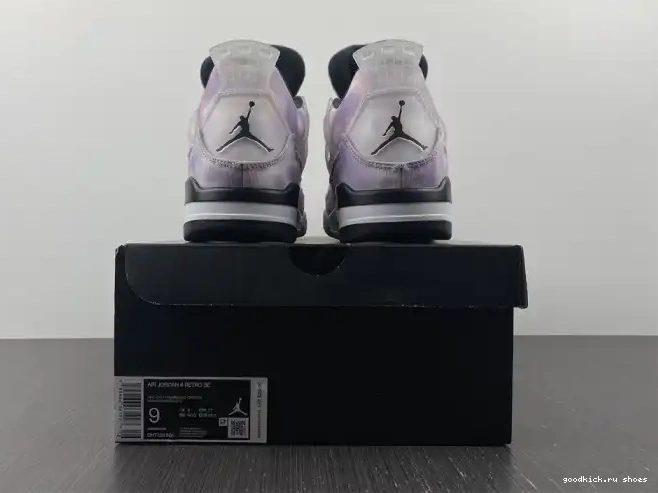 Cheap Master' 4 Jordan DH7138-506 Retro Air 'Zen 0509